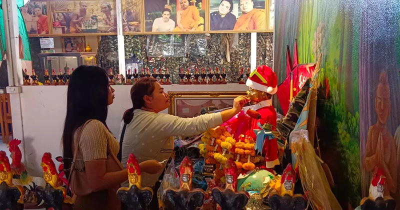 กุมารไอ้ไข่ขอเลขเด็ด - "Kumar Ai Khai asks for lucky-numbers."