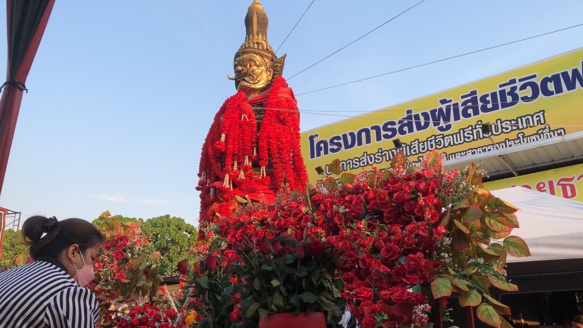พิธีอัญเชิญท้าวเวสสุวรรณเลขเด็ด-"Lucky numbers for this period"