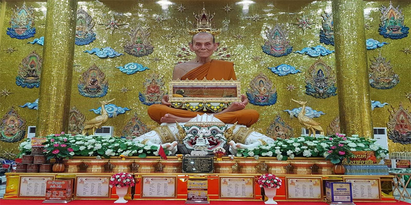 ขอพร หลวงพ่อพูล-"Ask for blessings from Luang Phor Pool"
