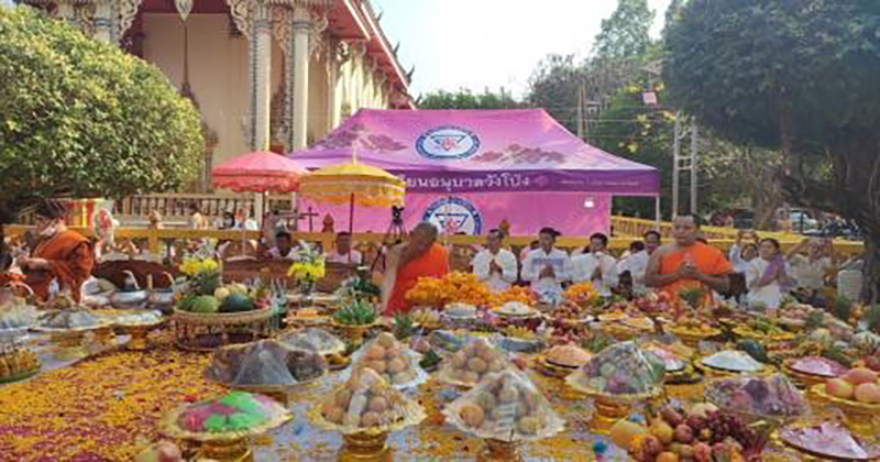 แห่ร่วมพิธีบวงสรวงใหญ่ - "Procession to join in the big worship ceremony"