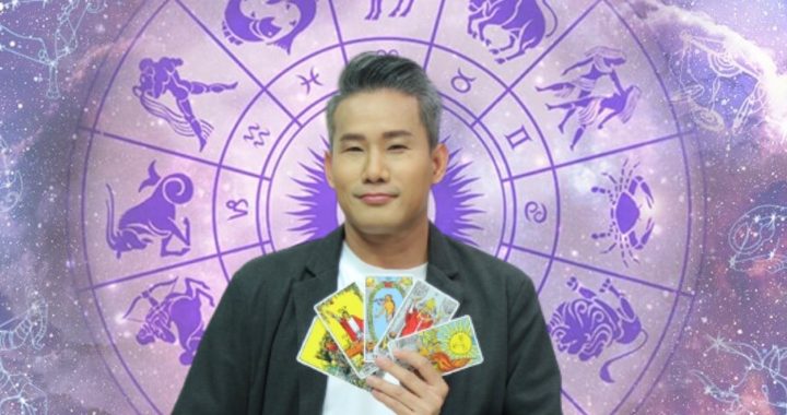 เช็คดวงประจำวันที่ 02/01/2024-"Check your horoscope for 02/01/2024."