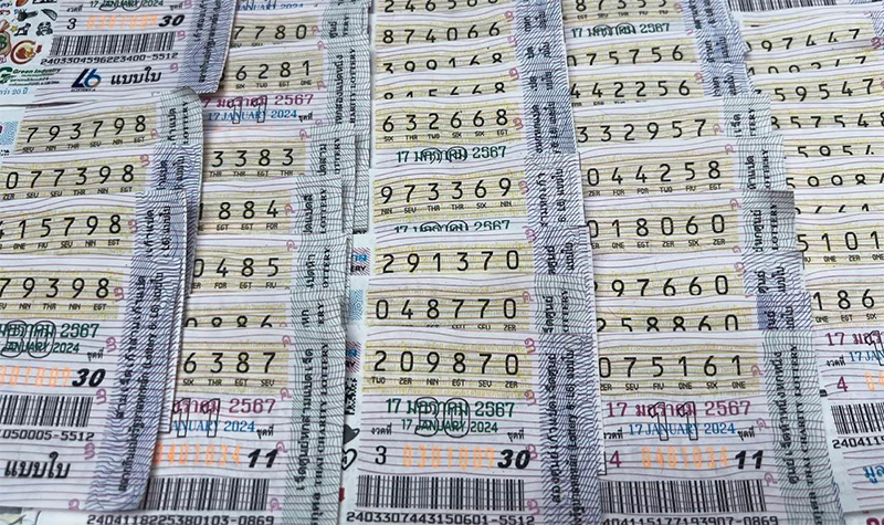  เลขเด็ดวันครู-"This time the lottery draw is on the 17th"