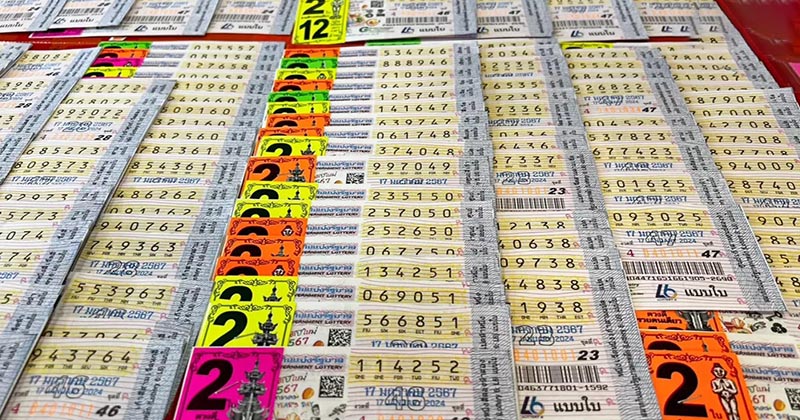 10 อันดับ เลขเด็ดงวดนี้ - " Top 10 lucky numbers this period "