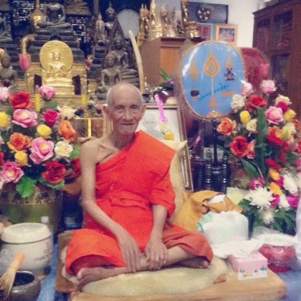 อายุหลวงพ่อรวย -"Age of Luang Phor Ruay"