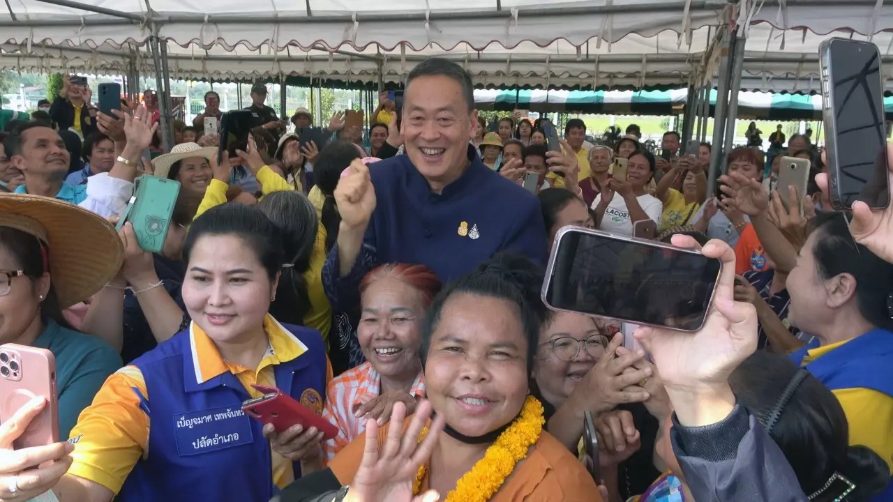 ทะเบียน รถนายก-"New Prime Minister's car registration"