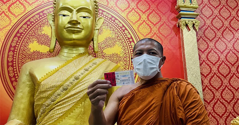 เจ้าอาวาสสุดเฮง-"The most lucky abbot"