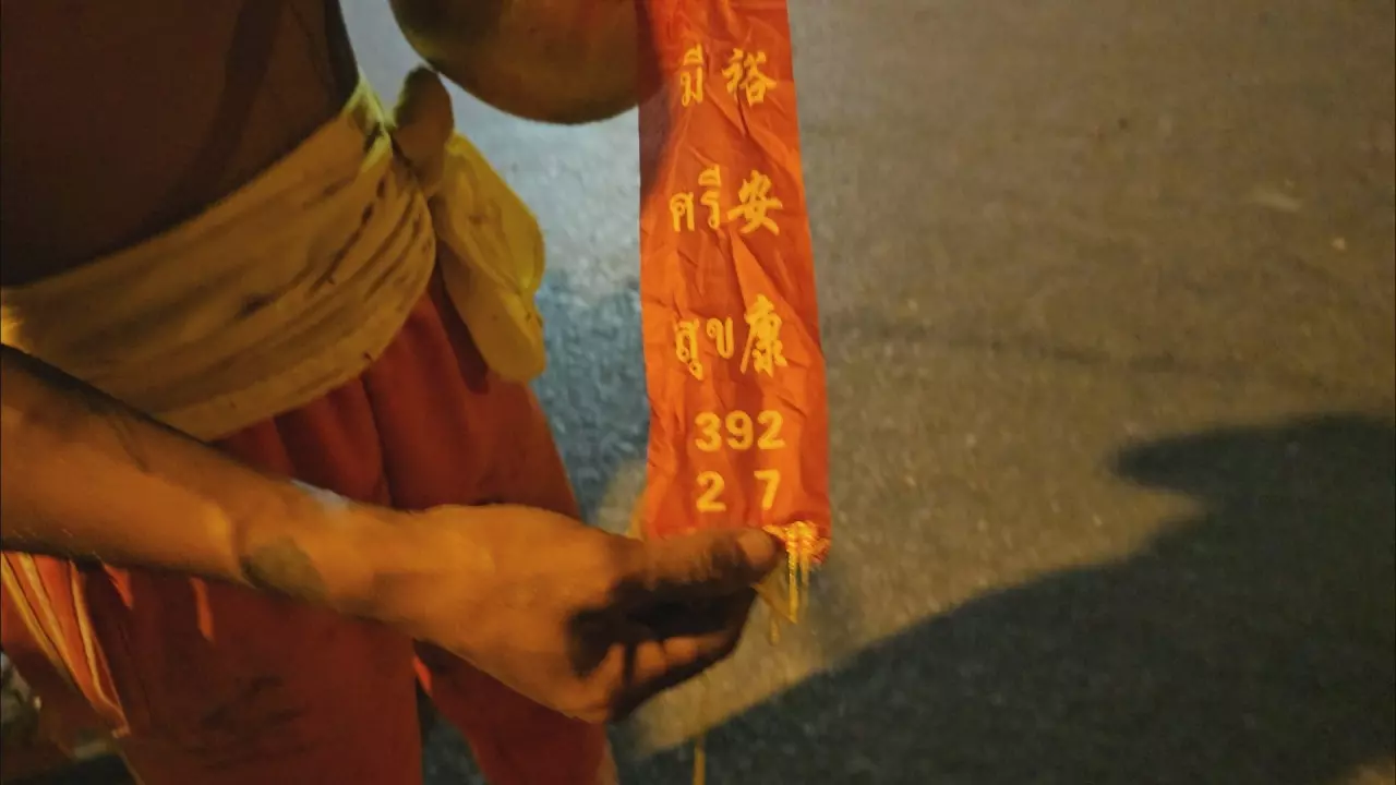 ส่องเลข เจ้าปุงเฒ่ากงม่า - "Look at the numbers of Chao Pung Tao Gongma"