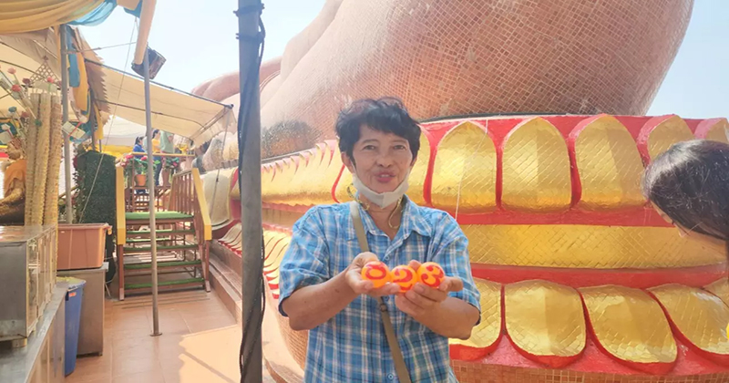 ขอ-เลข-เด็ด 3 ตัว-ตรง-"Ask for 3 lucky numbers that match."
