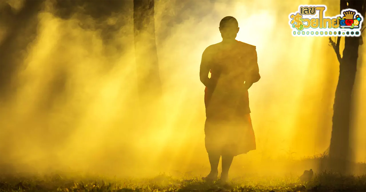 ฝันเห็นพระ สงฆ์ 1 รูป เลขเด็ด-"Dreaming of seeing 1 monk, lucky number."