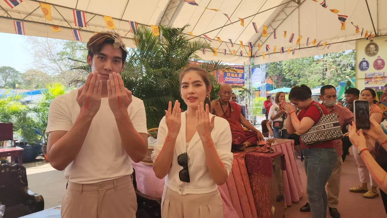 ขอโชค พ่อปู่ศรีสุทโธ - "I wish for luck, Grandfather Srisuttho"