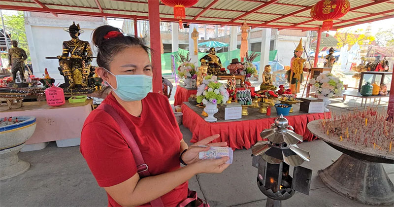 ขุนช้าง เมืองสุพรรณ-"Khun Chang Mueang-Suphan"