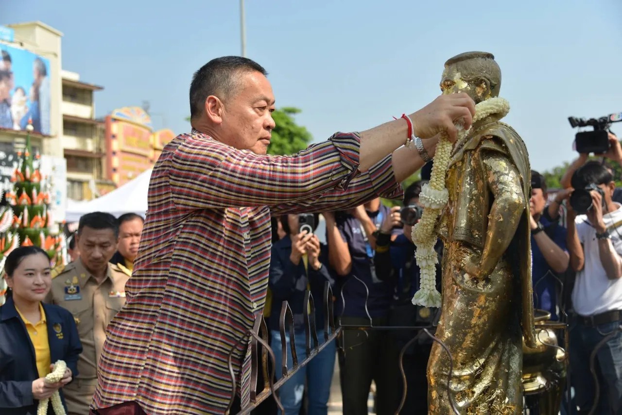 เลขเด็ดแม่นๆ -"Accurate lucky numbers"