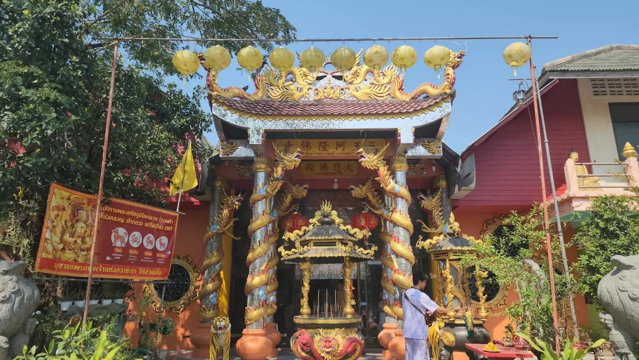 วันเปิดคลังสมบัติ -"Temple opens treasure treasury"