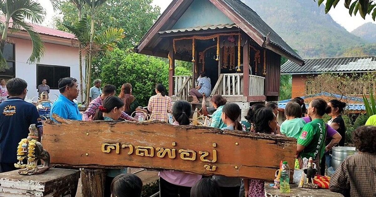 ศาลพ่อปู่ดำ-"Father Pu Dam Shrine"