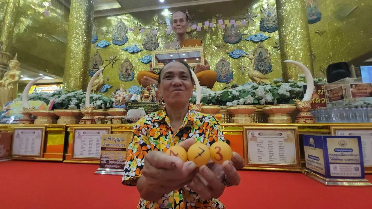 หลวงพ่อพูลมรณะ - "Reverend Father Pool died"