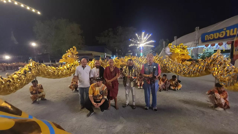 งานปิดทองวัดดัง -"Famous temple gold closing event"