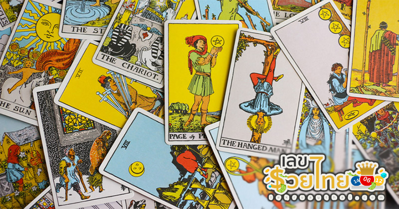 ดูดวงรายวัน 25/04/67-''Daily horoscope 25/04/67''