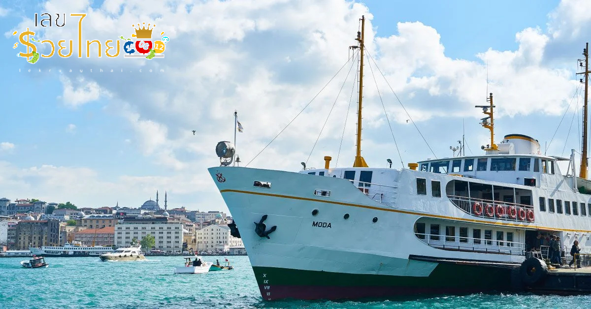ฝันเห็นเรือ-"Dream of seeing a boat"