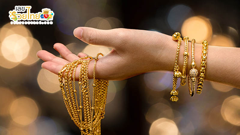 ฝันสร้อยข้อมือขาด ลางบอกเหตุ - " Dreaming of a broken bracelet, an omen"