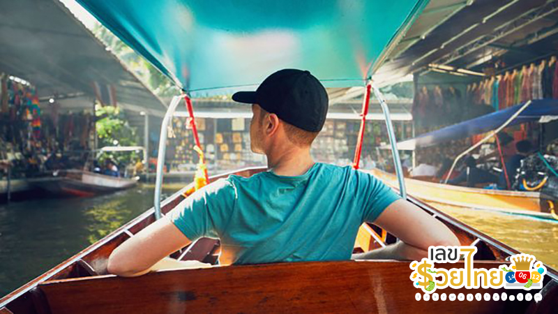 ฝันว่านั่งเรือเล็ก-"Dreaming of riding a small boat"