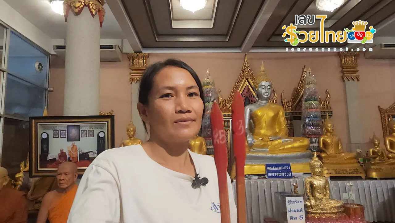 สาวแก้บน "พระเงิน พระทอง"-"Girl makes a vow to Phra Ngern Phra Thong"