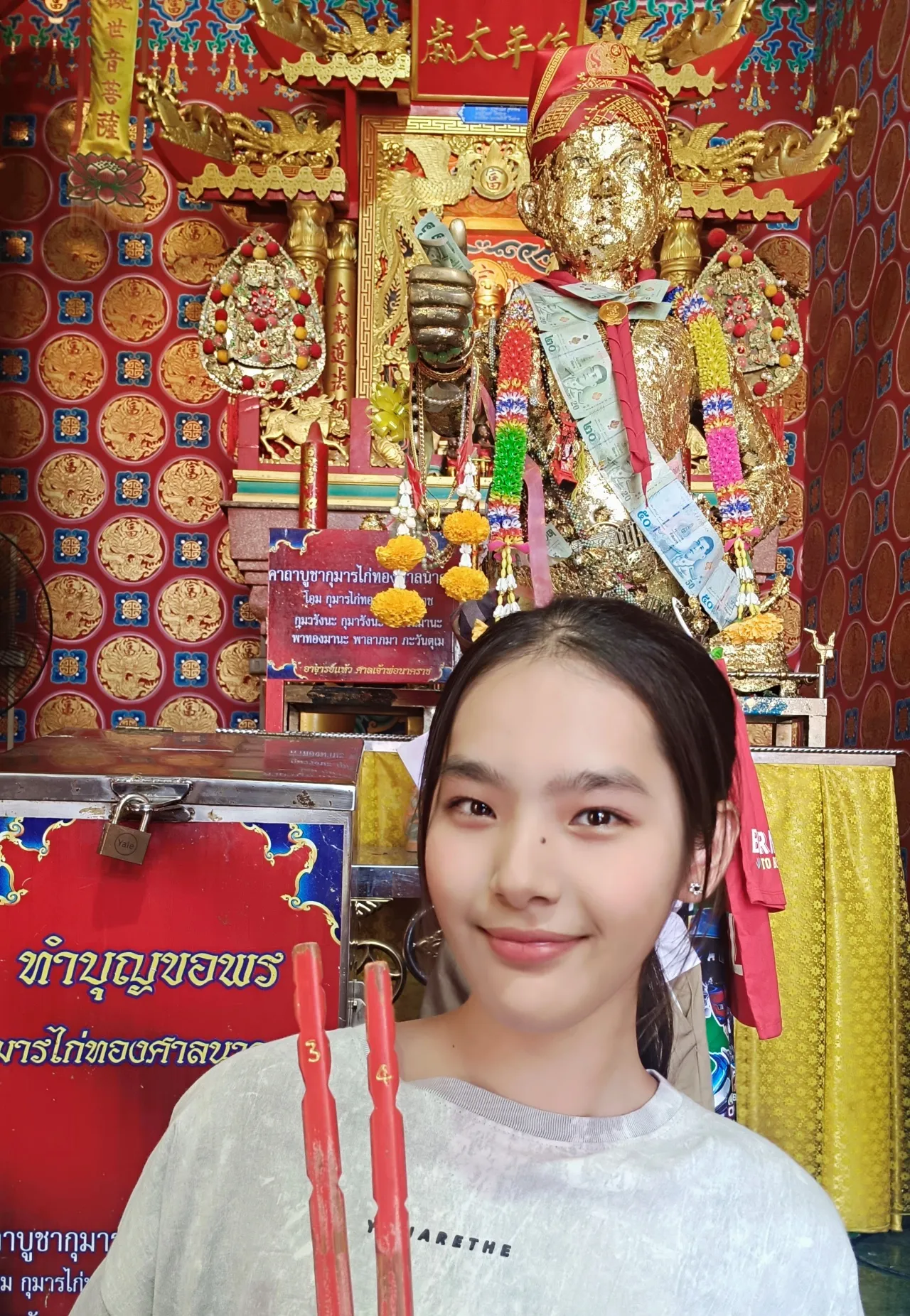 กุมารไก่ทอง อาจารย์แห้ว ราคา-''Golden Kai Kumarn Ajarn Haew price''