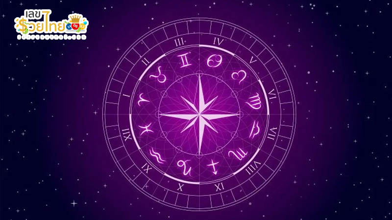 ดูดวงไพ่ยิปซี - "Gypsy card fortune telling"