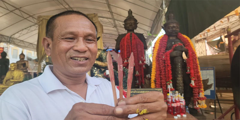 วิธีขอพรท้าวเวสสุวรรณให้ได้ผล-"How to ask for blessings from Thao Wessuwan to be effective"