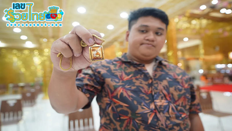 ข่าว หลวงพี่น้ำฝน-"News of Luang Phi Namfon"