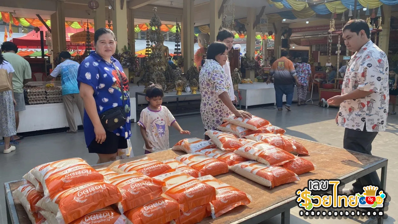 ขนข้าวสารแก้บน-''Carrying rice to make a vow''