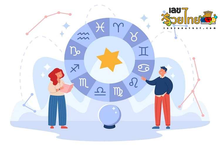 ดูดวงรายวัน ตามวันเดือนปีเกิด-"Daily horoscope by date of birth"