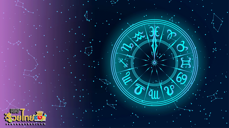 ดูดวงรายวัน 20/05/67-"Daily horoscope by day, month, and year of birth"
