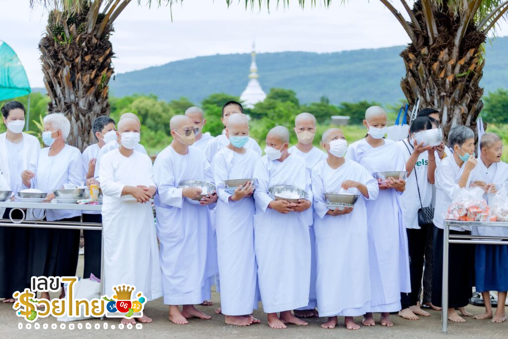 ฝันเห็นแม่ชีกับพระ -"Dream of seeing a nun and a monk"