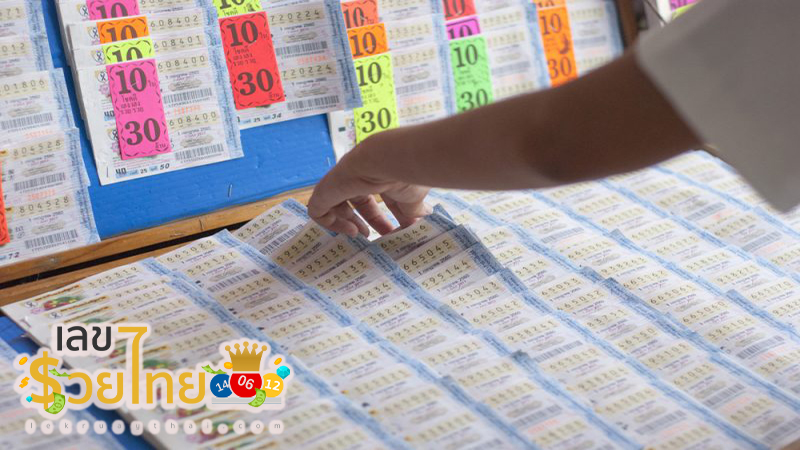 หวยเด็ดๆ เข้าทุกงวด Facebook-"Great lottery numbers come every draw. Facebook"