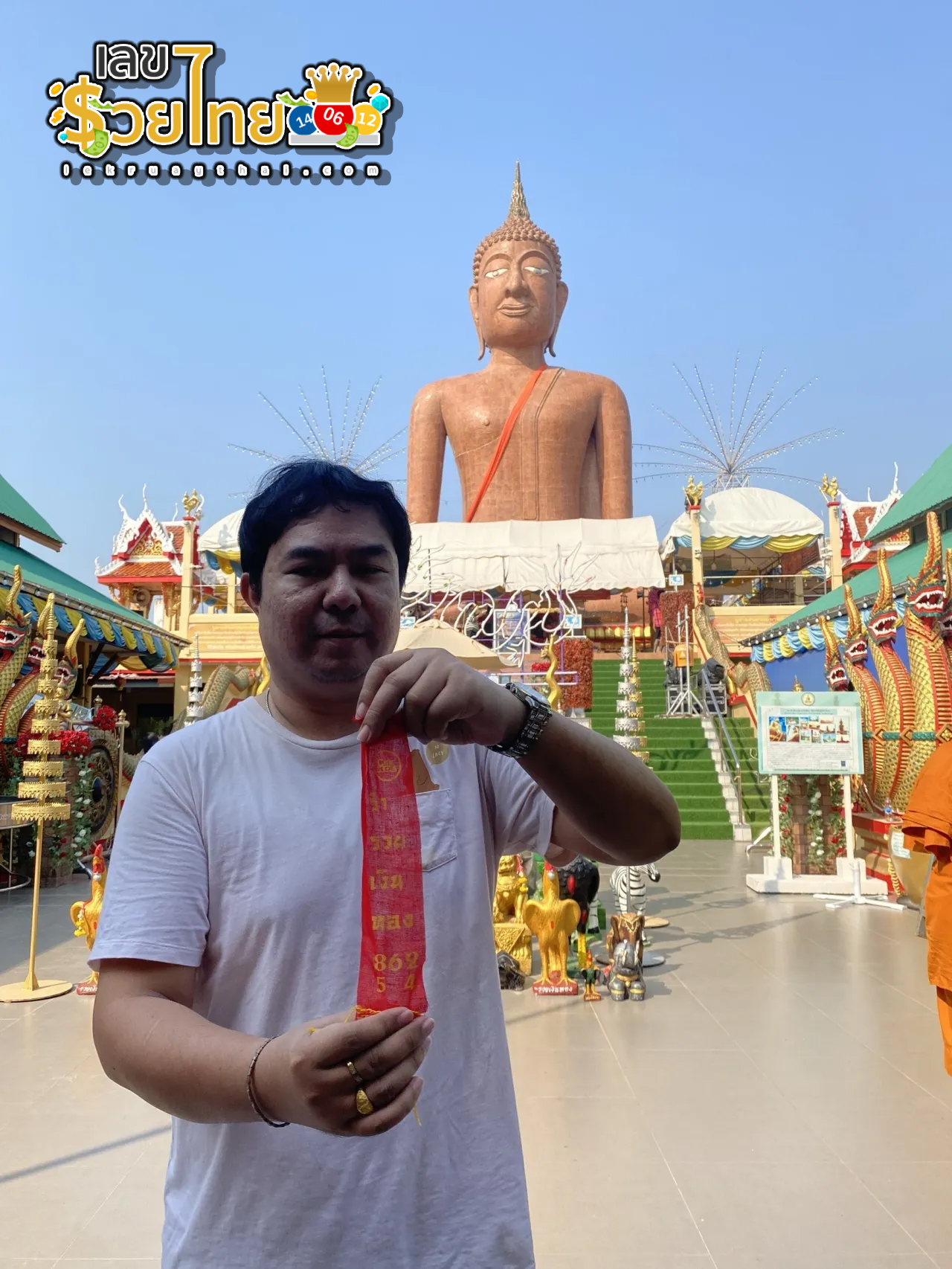 บนหลวงพ่อสมหวังใช้ธูปกี่ดอก-''How many incense sticks are used on Luang Phor Somwang''