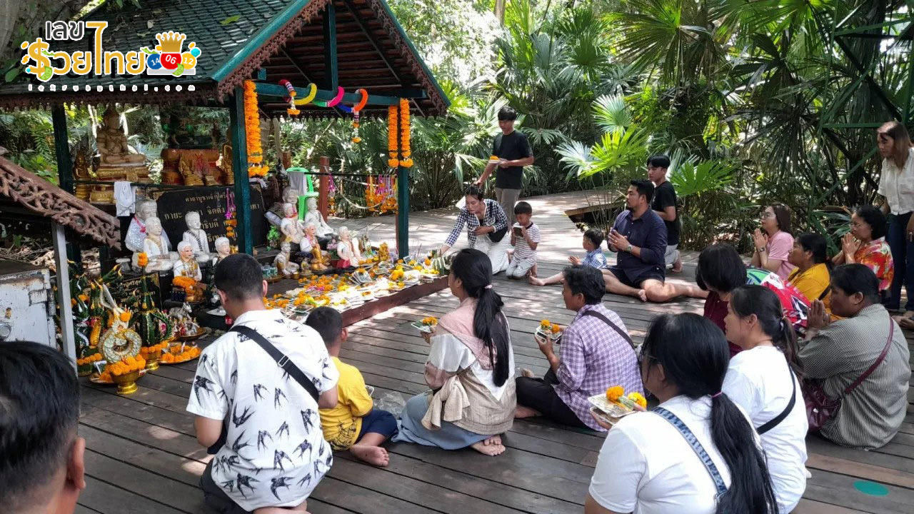 ส่องขันน้ำมนต์วันพระ-"Khamchanot"
