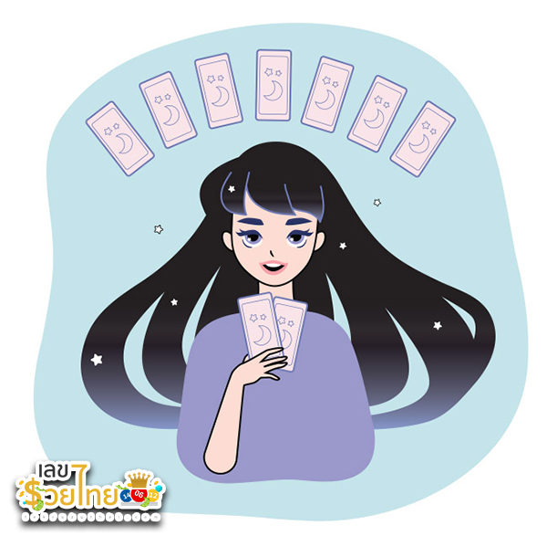 ดูดวงรายวัน 23/06/67-"Daily horoscope 230667"