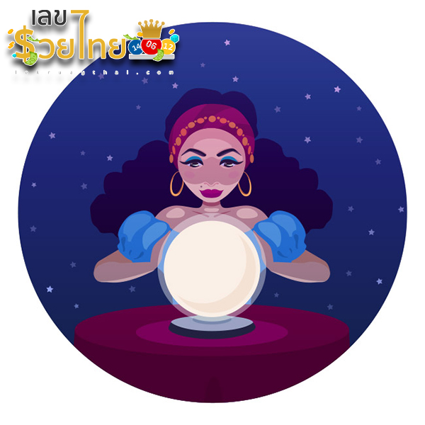ดูดวงรายวัน 6/06/67-"Daily horoscope 60667"