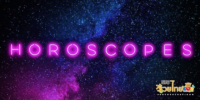 ดูดวงรายวัน 15/06/67-"Daily horoscope by day, month, year of birth"