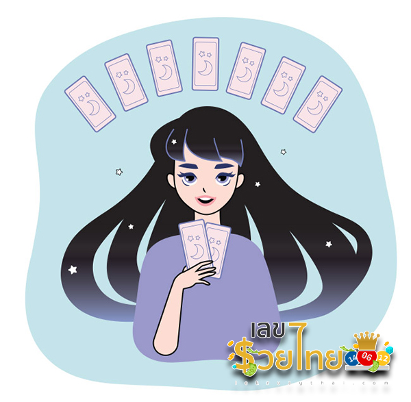ดูดวงรายวันความรัก-"Daily love horoscope"