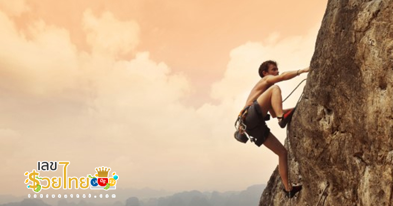 ฝันว่าปีนป่ายขึ้นที่สูง -" Dreaming of climbing up high"