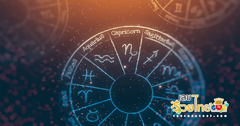 ยิปซีไพ่ทำนายดวง - "Gypsy-card-fortune-telling"