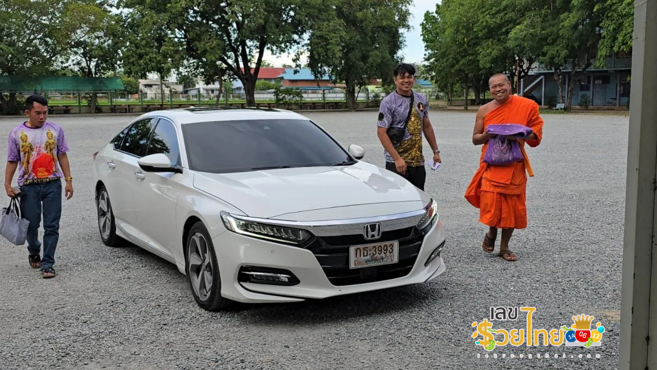 ลูกศิษย์วัดพังม่วง ถูกรางวัลที่ 1-"Pupil of Wat Phang Muang wins first prize."