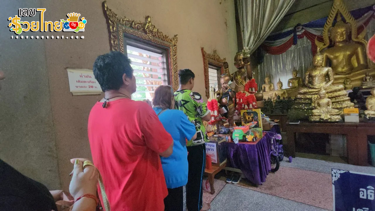 เด็ก 5 ขวบ กระซิบขอโชค-"Thairath Daily News Lottery"