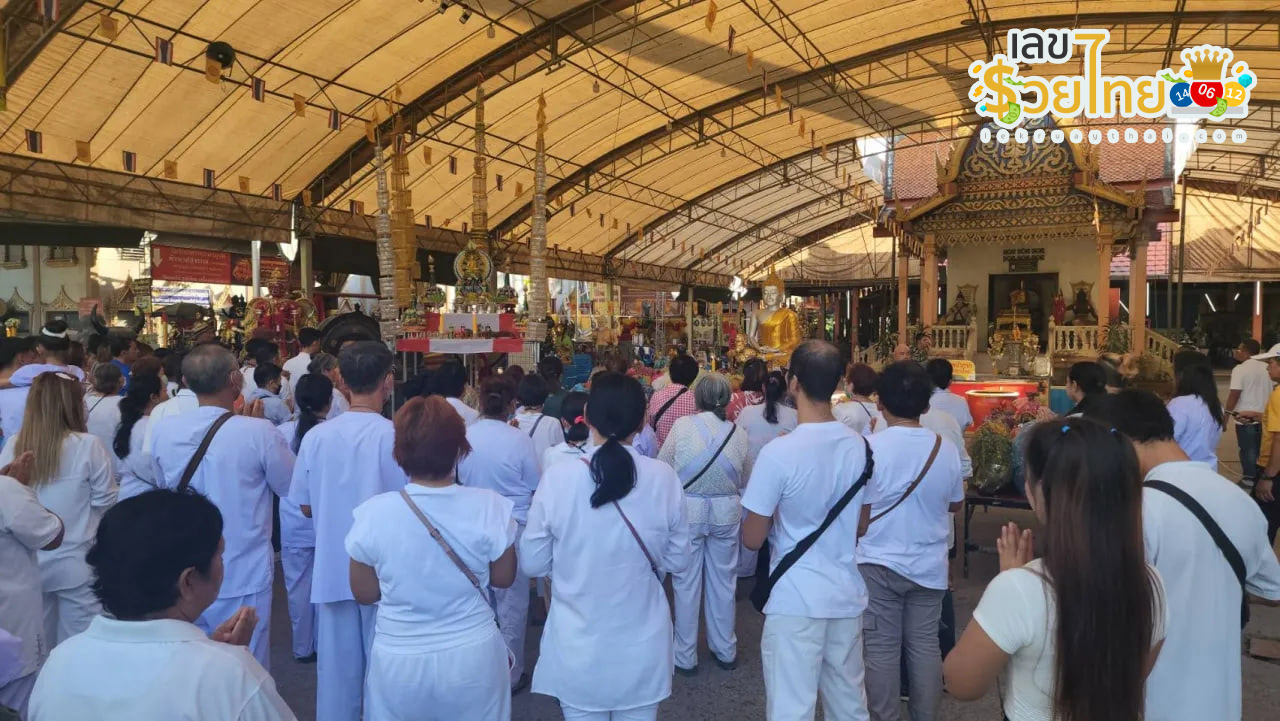 หวย ดัง ที่สุดในโลก-"The most famous lottery in the world"