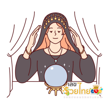 ดูดวงรายวัน 29/06/67 -"Daily horoscope 29-06-67"