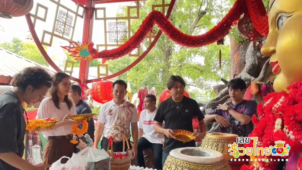 ส่องเลขเด็ด อ่างน้ำมนต์ อาศรมฤาษีเณร-"Check out the lucky numbers from the holy water basin at the hermit ashram."