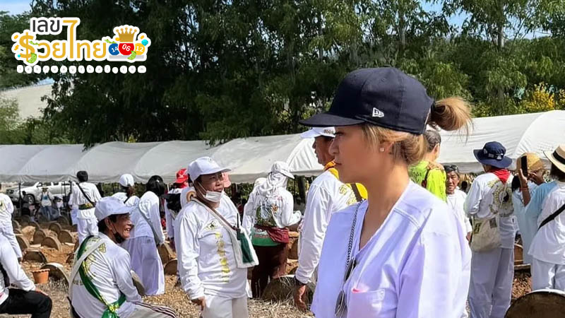 ล้างป่าช้า 2567 - "Clean up the cemetery 2024"
