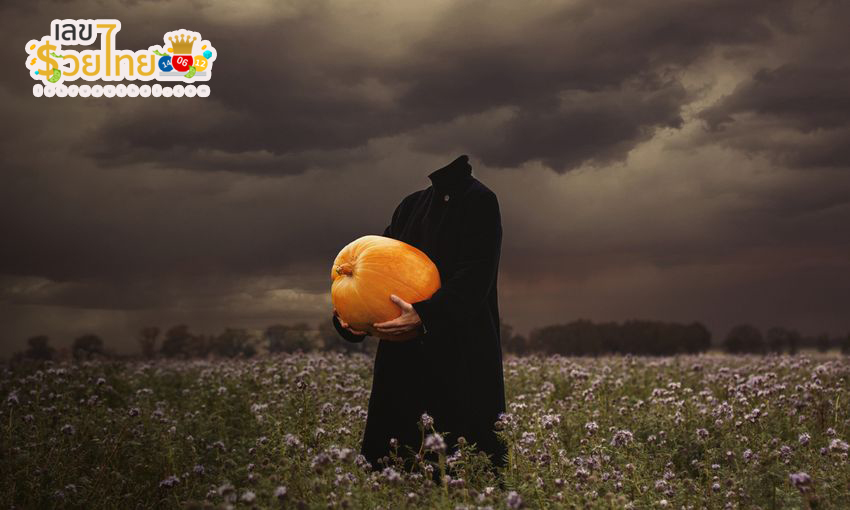 ฝันเห็นเด็กหัวขาด -"Dream of seeing a headless child"