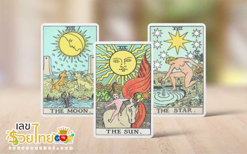 ดูดวงไพ่ยิปซี-"Gypsy card fortune telling"